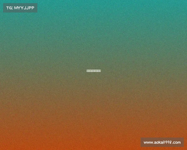 比较好玩的电竞游戏